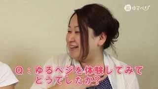 可愛い赤ちゃんの写真『おひるねアート』考案者に迫る！