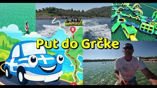 Put do Halkidikija preko Dojrana #hellasheavens #halkidiki #pefkohori