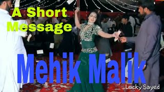 A Short Message,Mehak Malik,What Is Our Mentality, Lucky Sayed