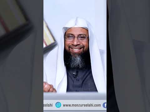 ঈমানকে যেভাবে রিচার্জ করবেন