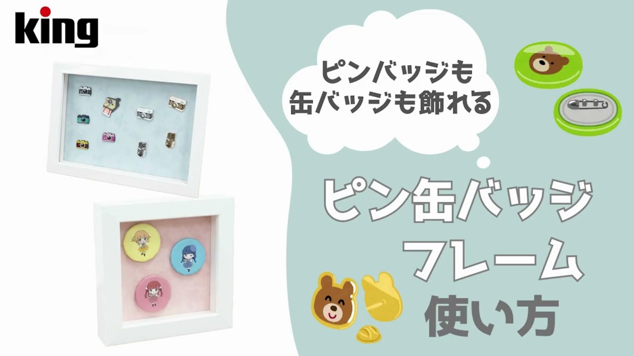 ピンズ・ピンバッジ・缶バッジ YT ピンズ・ピンバッジ・缶バッジ May 缶バッジ・安全ピン】21280