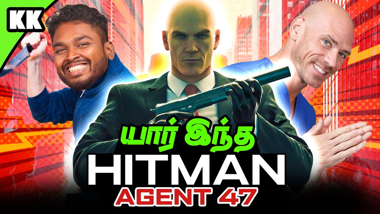 Hitman Agent 47 Explained in Tamil | Agent 47 Powers - Abilities 