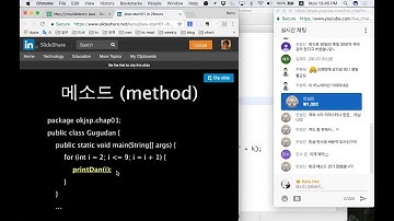 Java #0 - 자바 기본