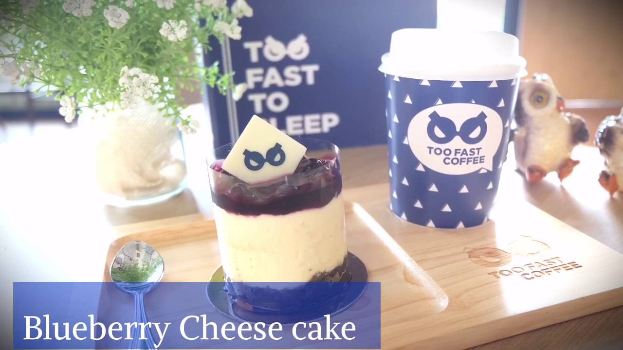 too-fast-to-sleep-at-salaya-youtube