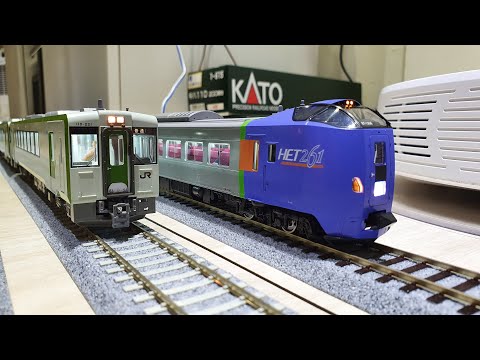JRE Kiha 110-200/JR Hokkaido Kiha 261-1000 - YouTube