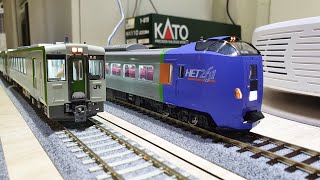 JRE Kiha 110-200/JR Hokkaido Kiha 261-1000