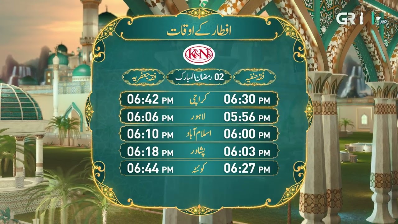 Iftar Time - Ramzan Day 02 | Brought to you by K&N's | Green TV