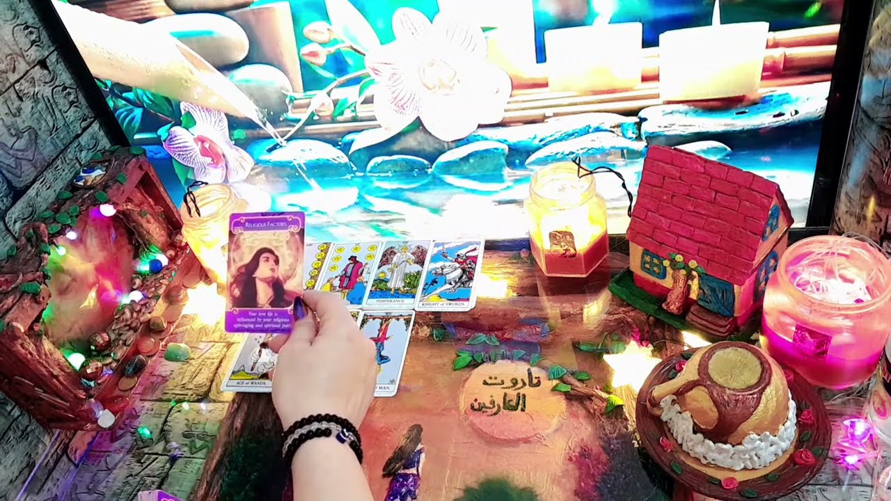 مواصفات زوج المستقبل🥰 ( شريك العمر ) للعزاب (لم يسبق لهم الزواج) بالفنجان والتاروت❤️