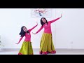 Maine Payal Hai Chhankai - Falguni Pathak | Step To Step Dance Tutorial