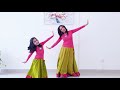 Maine Payal Hai Chhankai Falguni Pathak Step To Step Dance Tutorial Maine Payal Hai Chhankai Falguni Pathak Step To Step Dance Tutorial