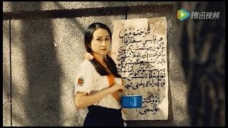 Askinig Oti Yaman|Mamatjan Abdukader|Uyghur MTV Nahsha 2016|ئەسكىنىڭ ئوتى يامان|مەمەتجان ئابدۇقادىر