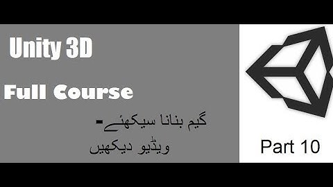 How To Make Builds Unity 3D Urdu,Hindi Tutorials part10GammingStars Pk