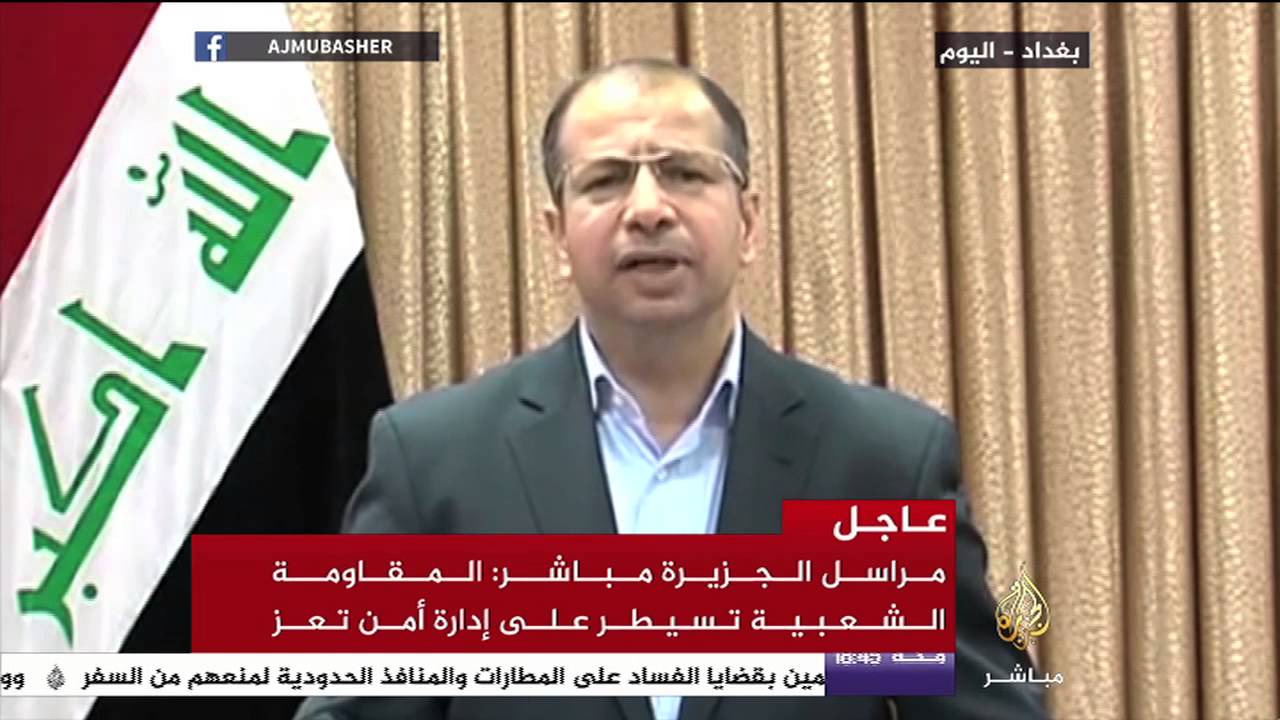 رئيس البرلمان العراقي يعلن عن حزمة تشريعات جديدة استجابة للمتظاهرين
