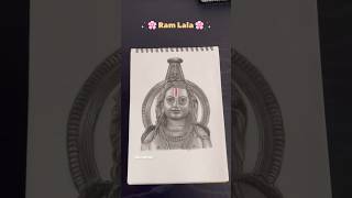 Ram Lala Drawing ✍️ #ytshorts #drawing #art #ramlala #trending