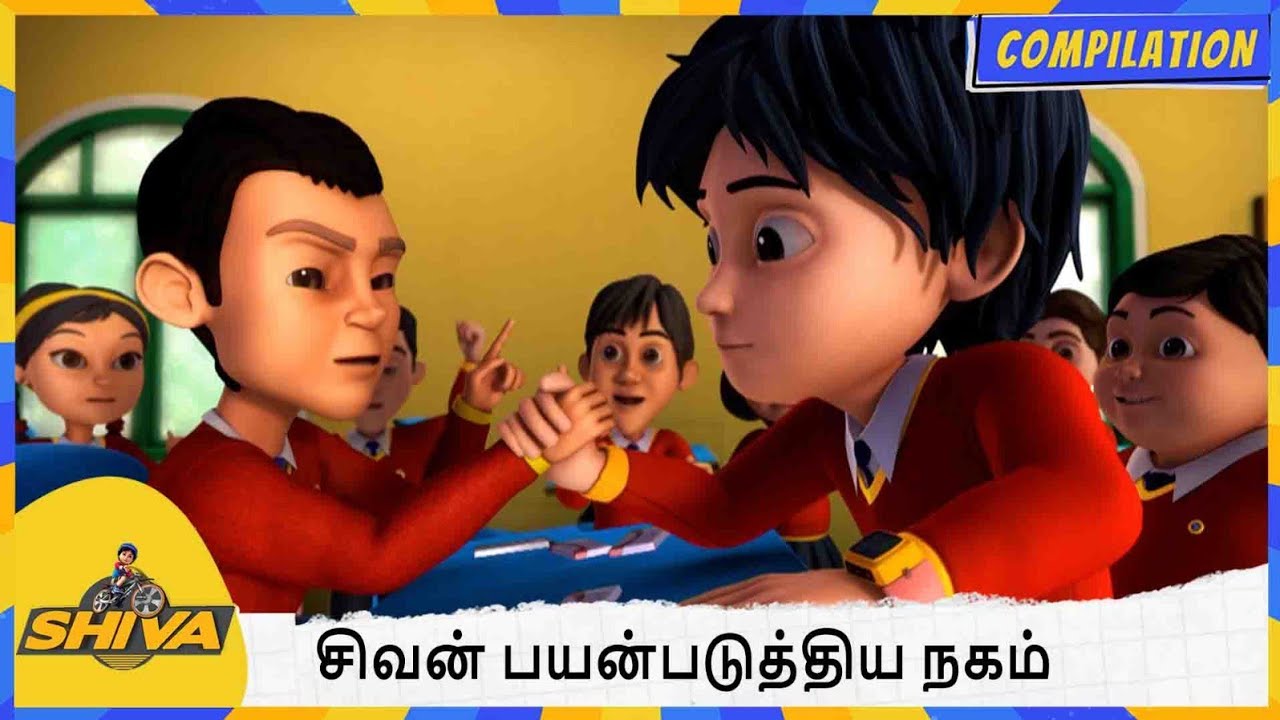 சிவன் பயன்படுத்திய நகம் | Shiva | Compilation