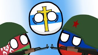 Countryballs №20 | Вейшнория