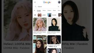 searching loona members without the 'loona' π #kpop #shorts #loona searching loona members without the 'loona' π #kpop #shorts #loona