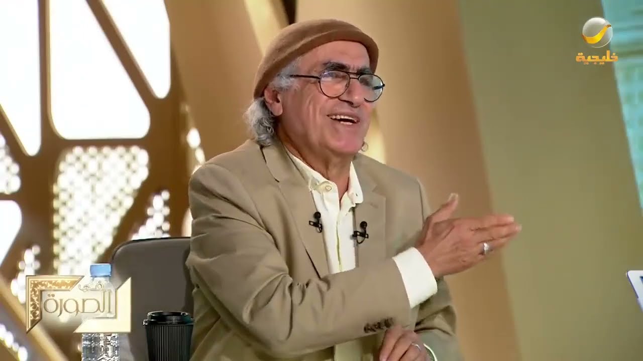 د. رشيد الخيون يتحدث عن أنواع اللصوص، والفرق بين 