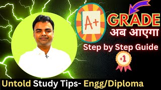 How to Write Engineering Semester Exams in Hindi, Get High Grade in Engineering, Avoid/Clear Backlog