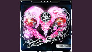 aespa 에스파 Armageddon 2Spade Remix Official Audio