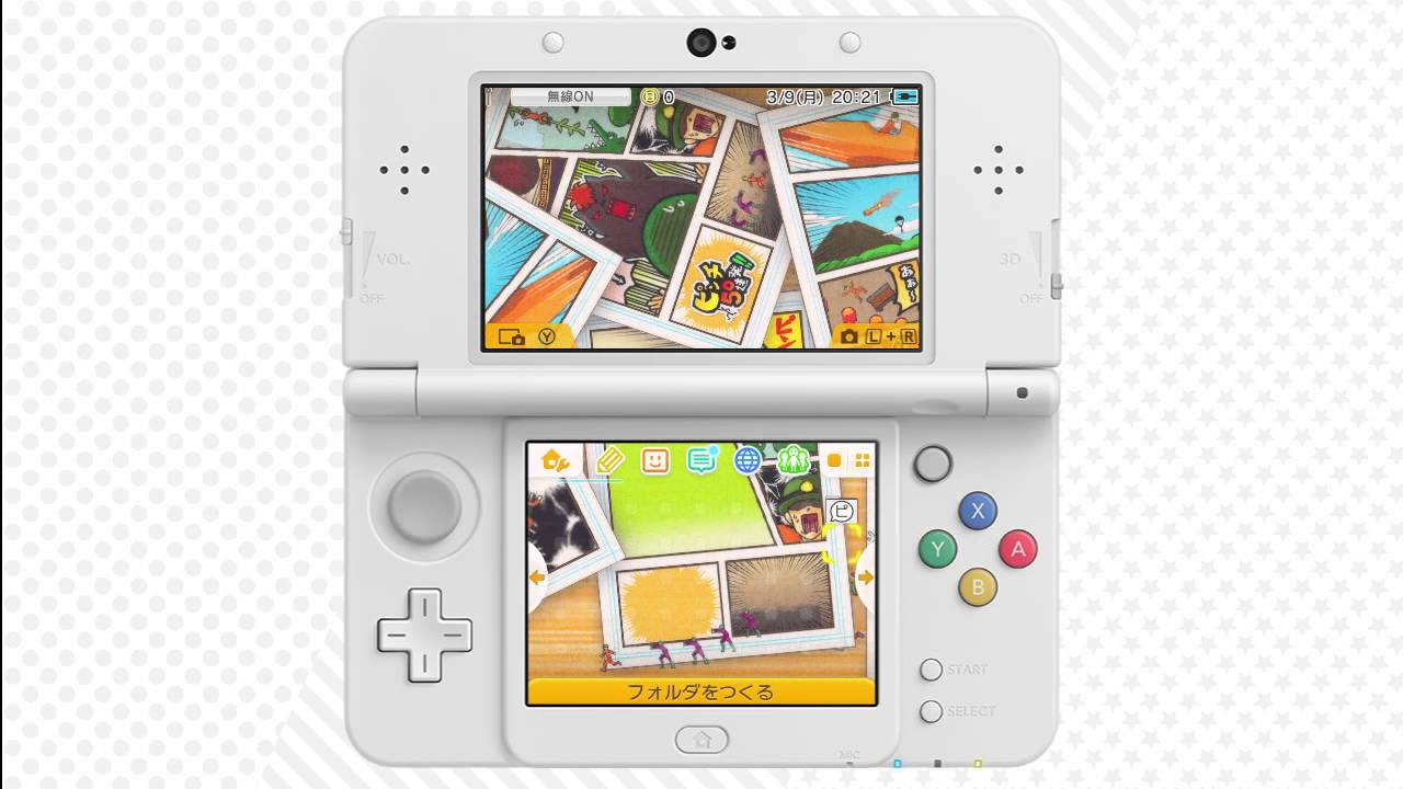 ピンチ50連発 ニンテンドー3ds用 テーマ 第2弾が配信開始 動画あり ファミ通 Com