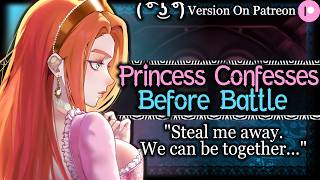 Your Princess Chooses You As Her Favorite [Knight Listener] | Medieval ASMR Roleplay /F4M/