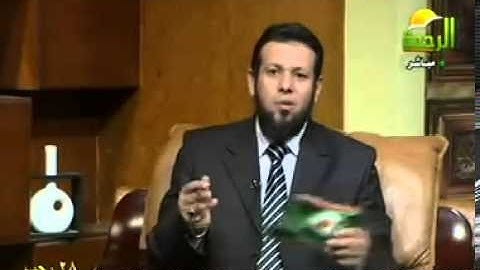 سورة القدر   البينة 29 6 2011 اقرأ وارتق