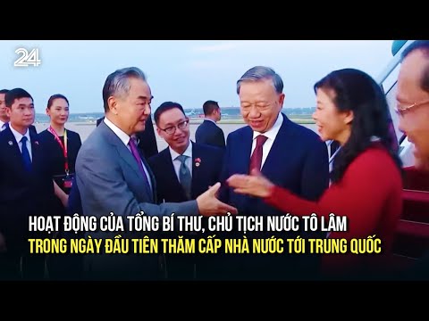 Hoạt động của
