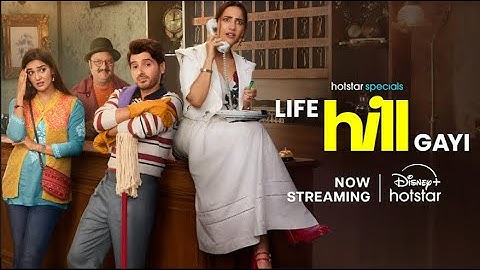 Hotstar Specials: Life Hill Gayi | Now Streaming | Divyenndu | Kusha Kapila | Mukti Mohan