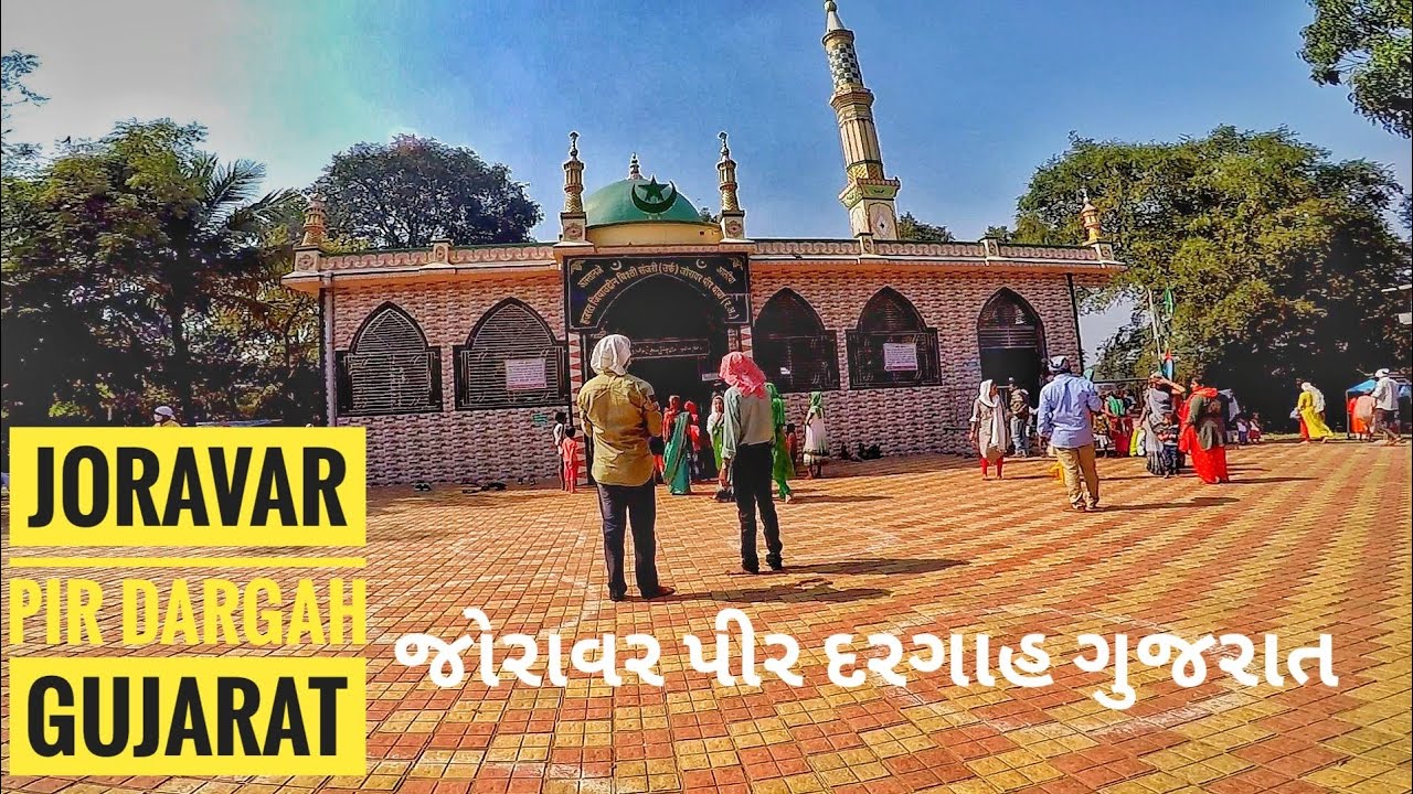 joravar pir dargah kumkotar Gujarat