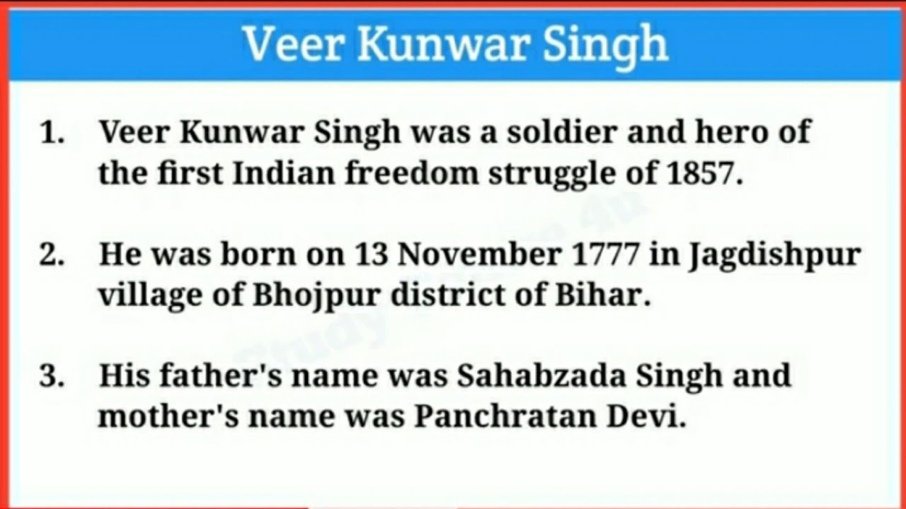10 lines on Veer Kunwar Singh in English Short Essay on Veer Kunwar