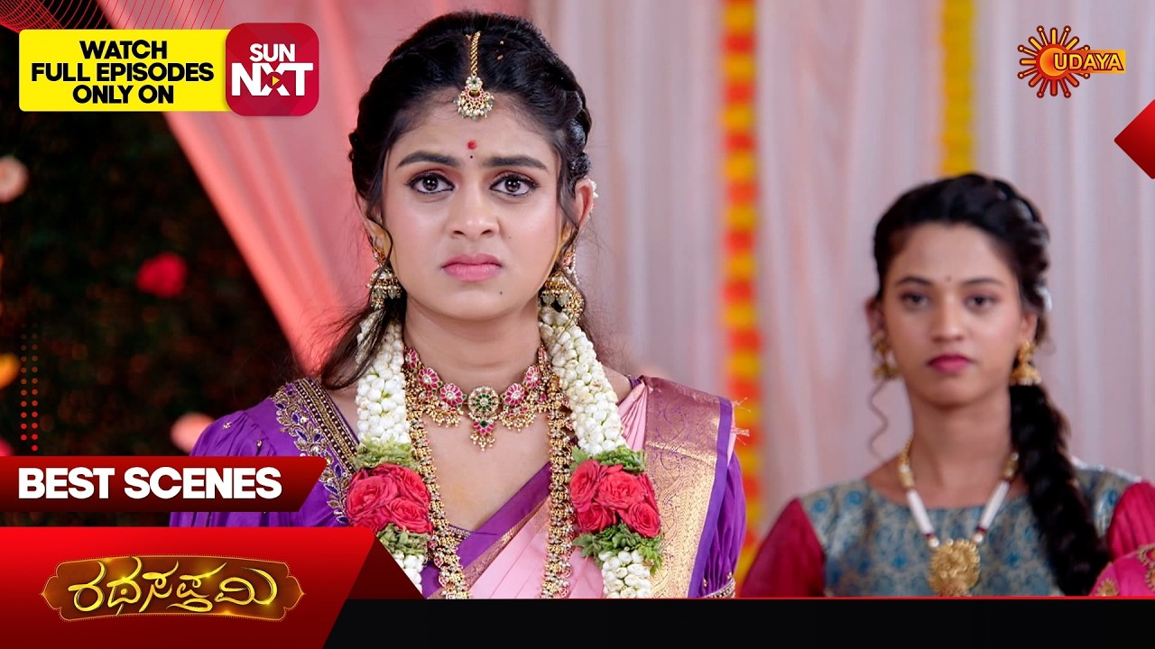 Ratha Sapthami - Best Scenes | 22 Feb 2026 | Kannada Serial | Udaya TV