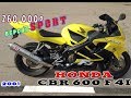 Осмотр Honda CBR600F4i 2001 перед приобретением