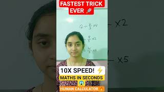 Calculation Speed Trick ⚡ Solve Any Maths Question 10X Faster! 🤯 #Shorts #mathstricks #motivation