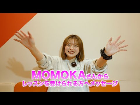 MOMOKA Comment / SPROUT DANCE STUDIO / JAZZ FUNK