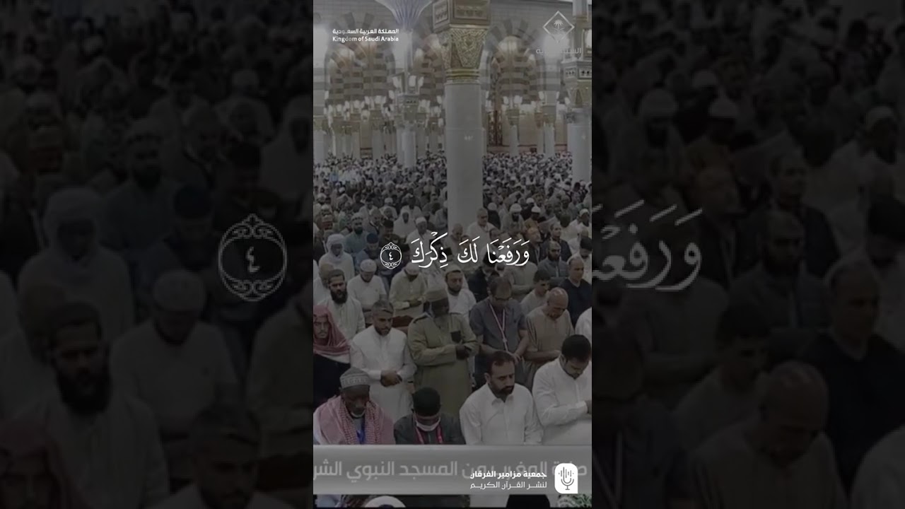 مقتطف من تلاوة فضيلة الشيخ #عبدالله_القرافي من صلاة المغرب 22 ذو القعدة 1446هـ#