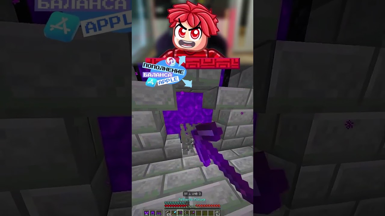 Когда хотел как лучше а получилось как всегда... #minecraft #майнкрафт