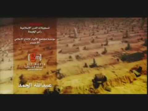 dust-is-my-bed-nasheed-(about-death)-by-farshy-al-turab-with-translation