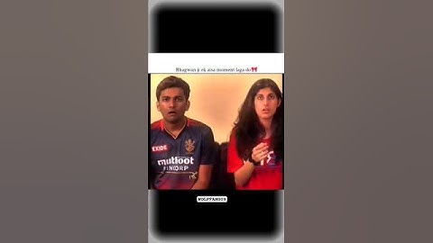 MY REACTION WHEN RCB WIN THE IPL ❤️‍🩹 #ipl #viratkohli #rcb #rcbfans #18 #kingkholi #shorts #cricket