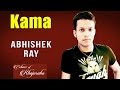 Kama Abhishek Ray Album Echoes Of Khajuraho Music Today mp3