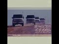 احدن يسوق الرجل ويروح ويجيب