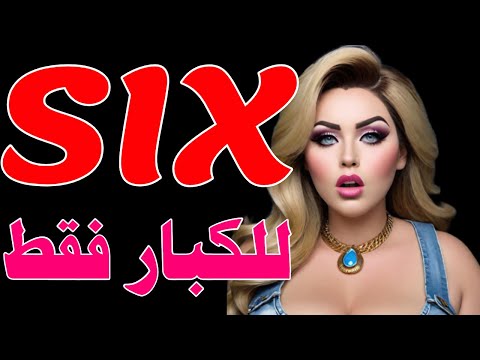 كنز السينما على نايل سات: ترددات قنوات أفلام أجنبية (أكشن، رعب، رومانسي)  كنز السينما على نايل سات: ترددات قنوات أفلام أجنبية (أكشن، رعب، رومانسي)