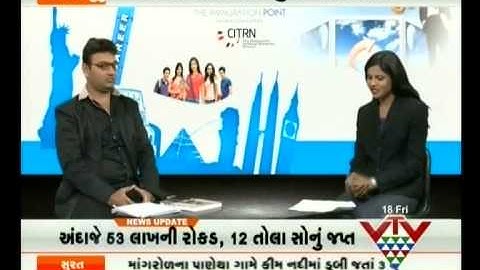 CAREER GURU - THE IMMIGRATION POINT-VTV - PART-  3