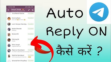 How to enable auto reply to Teligram Massage | Teligram auto reply kaise kare || Technical E RaX
