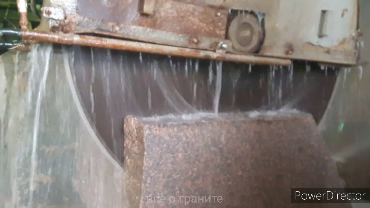 Резка гранита 👍👍👍. - YouTube