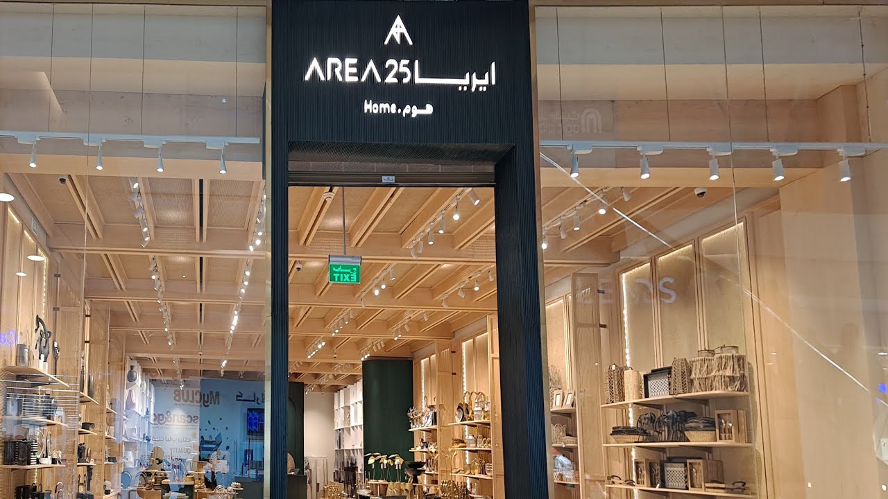 جولة‼️‼️ في معرض التحف في‼️‼️ (رياض بارك)‼️