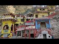 Siddha baba temple nepal