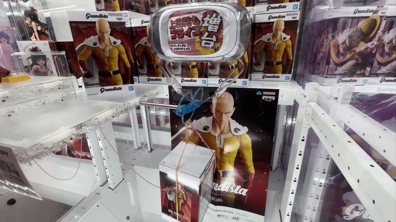 This Saitama Figure Is Almost Impossible to Win!