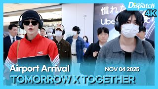 투모로우바이투게더, "김포국제공항 입국" l TXT, "GMP INT Airport Arrival" [공항]