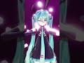 [MMD] DECO*27 - Rabbit Hole / ラビットホール feat. 初音ミク - Sour式初音ミク #Shorts